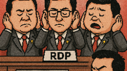 KSPSI Desak DPRD Maros Tindaklanjuti Hasil RDP Terkait PT. New Era Block